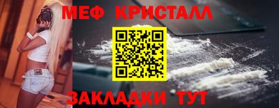 гашишное масло Можга