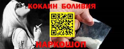 гашишное масло Можга