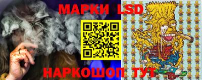 синтетический гашиш Моздок
