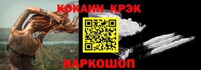 гашишное масло Можга