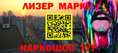 mdma Можайск