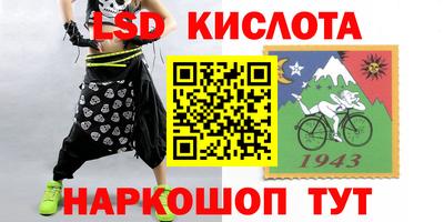 гашишное масло Можга