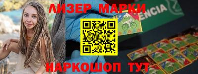 mdma Можайск