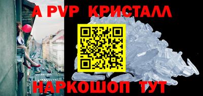 mdma Можайск