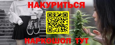 mdma Можайск