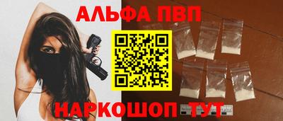mdma Можайск