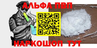 mdma Можайск