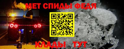 гашишное масло Можга