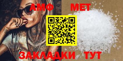 mdma Можайск