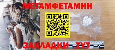 гашишное масло Можга