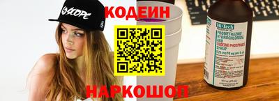mdma Можайск