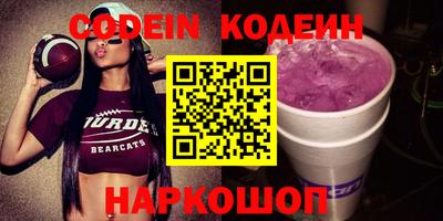 синтетический гашиш Моздок