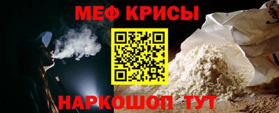 гашишное масло Можга
