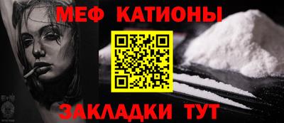 гашишное масло Можга