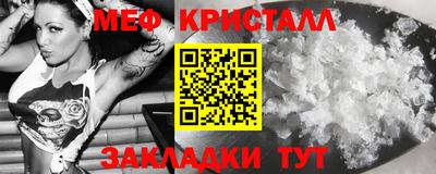 гашишное масло Можга