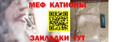 mdma Можайск